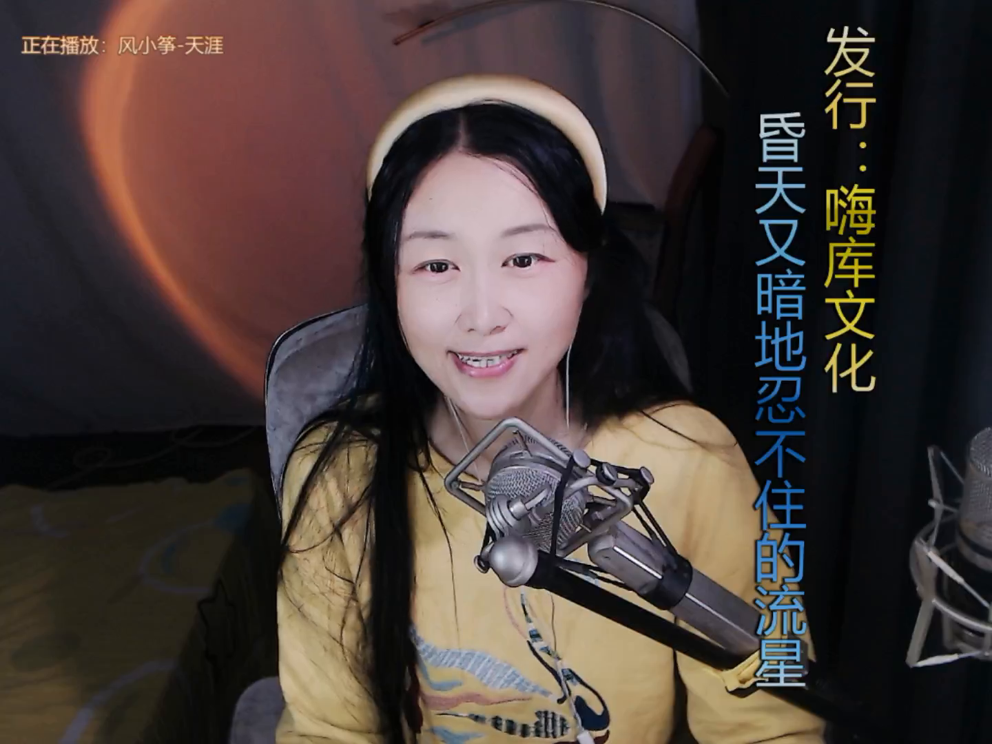 才艺视频