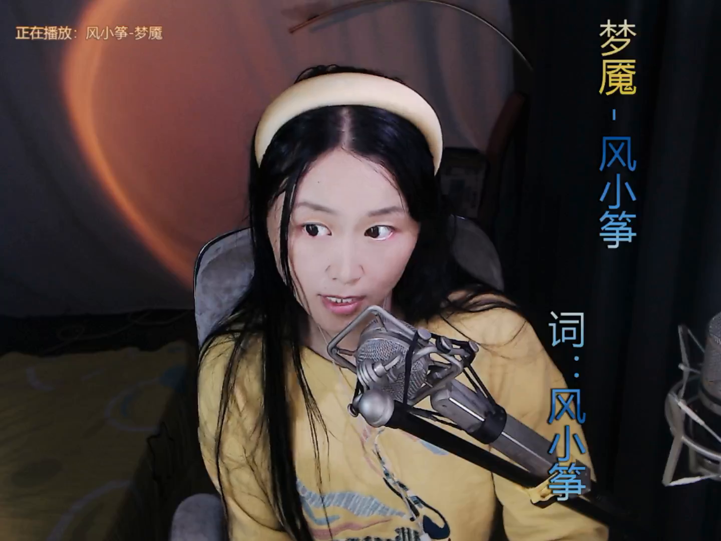 才艺视频
