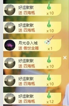 阿九认真唱歌🎤的图片