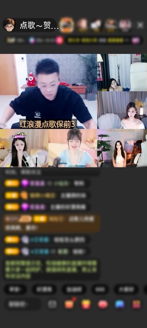 观看60次