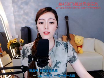 观看131次