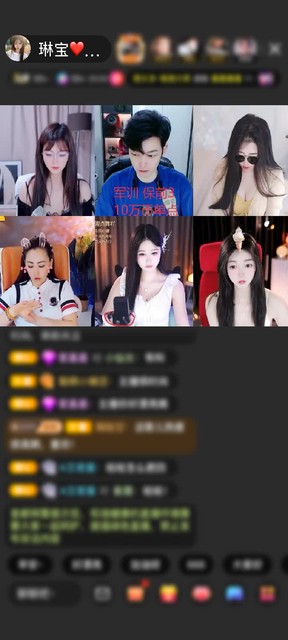 观看64次