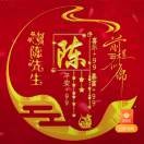 陈兴建sFe的头像