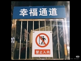 Vispa-喊姐姐主播照片