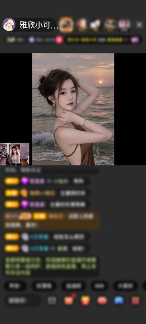 观看81次