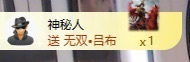 多多生理期感冒休的图片