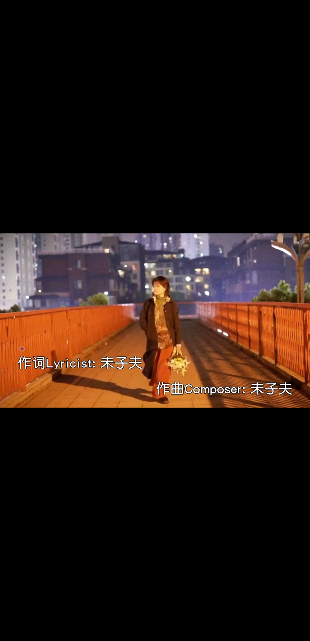 后来的风吹散了情话