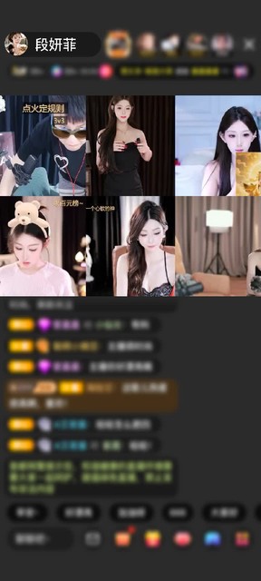 观看80次