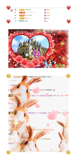 小茜💕求佰元榜丫的图片