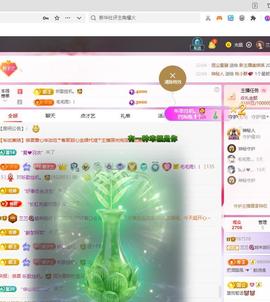 兰兰❤️招财进宝的图片