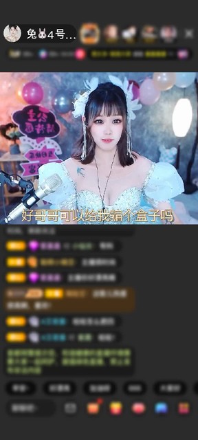 观看83次