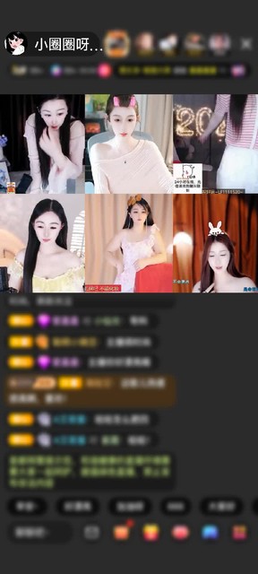 观看101次