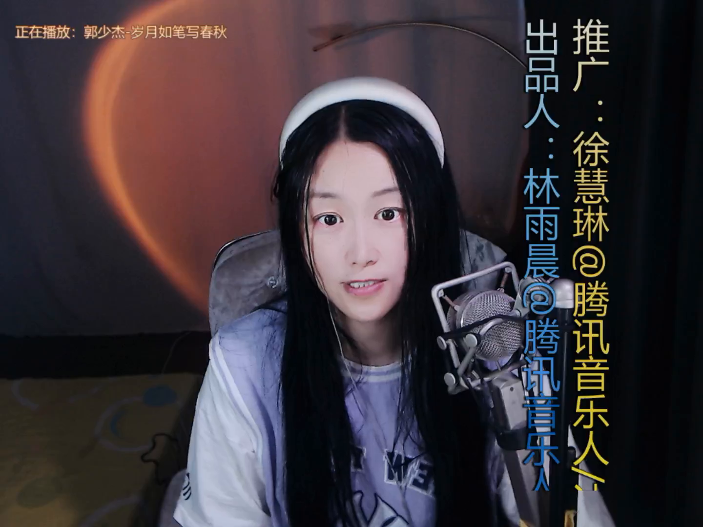 才艺视频