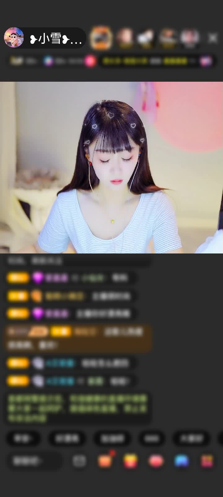 感谢旧梦难寻™（未注册）赠送绮梦霓裳4个