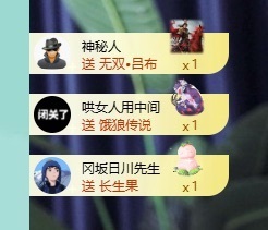 鸭鸭吖～🐰休的图片