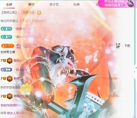 鸭鸭吖～🐰休的图片