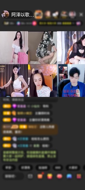 观看56次