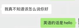 Vispa-喊姐姐主播照片