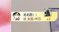 兰兰❤️招财进宝的图片