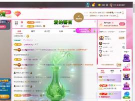 兰兰❤️招财进宝的图片