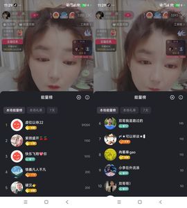 婷婷💕感恩遇见的图片