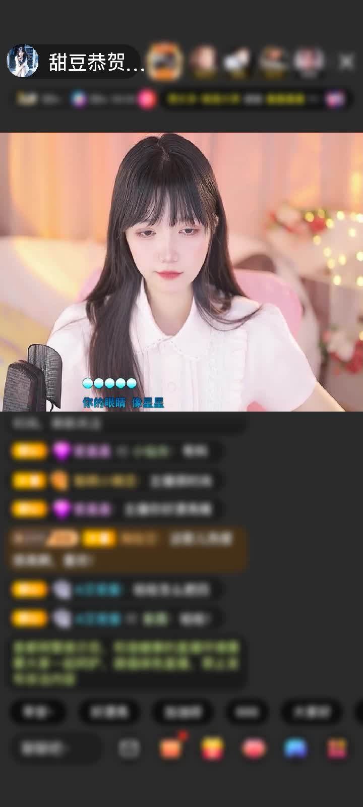 感谢神秘人赠送天空游乐园1个