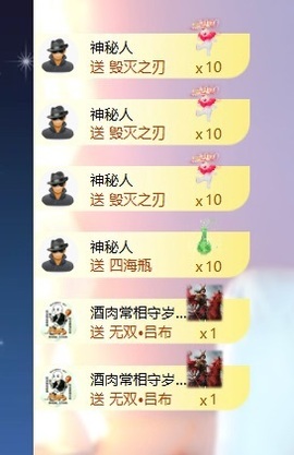 王果果🍄主播照片