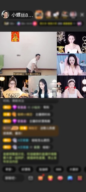 观看57次