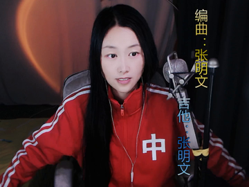 观看241次