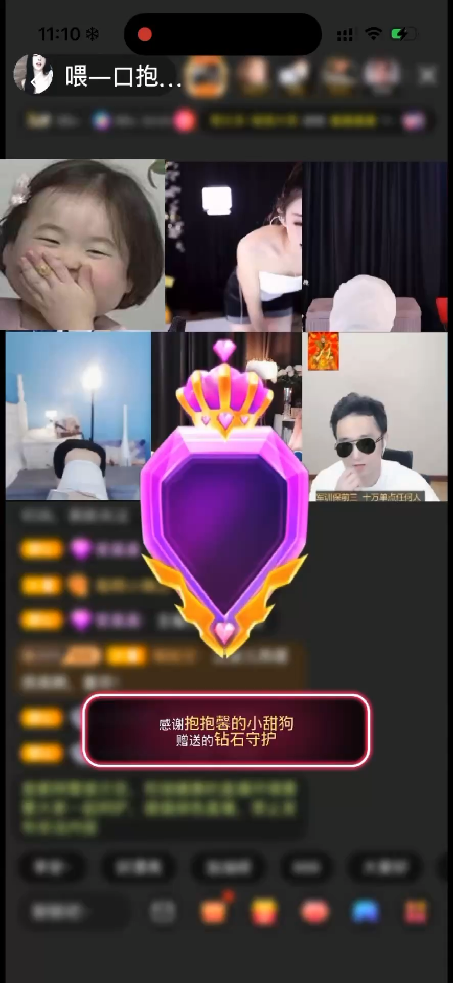 观看65次