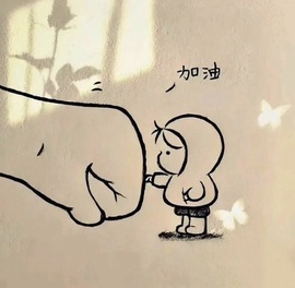 言言❤️主播照片
