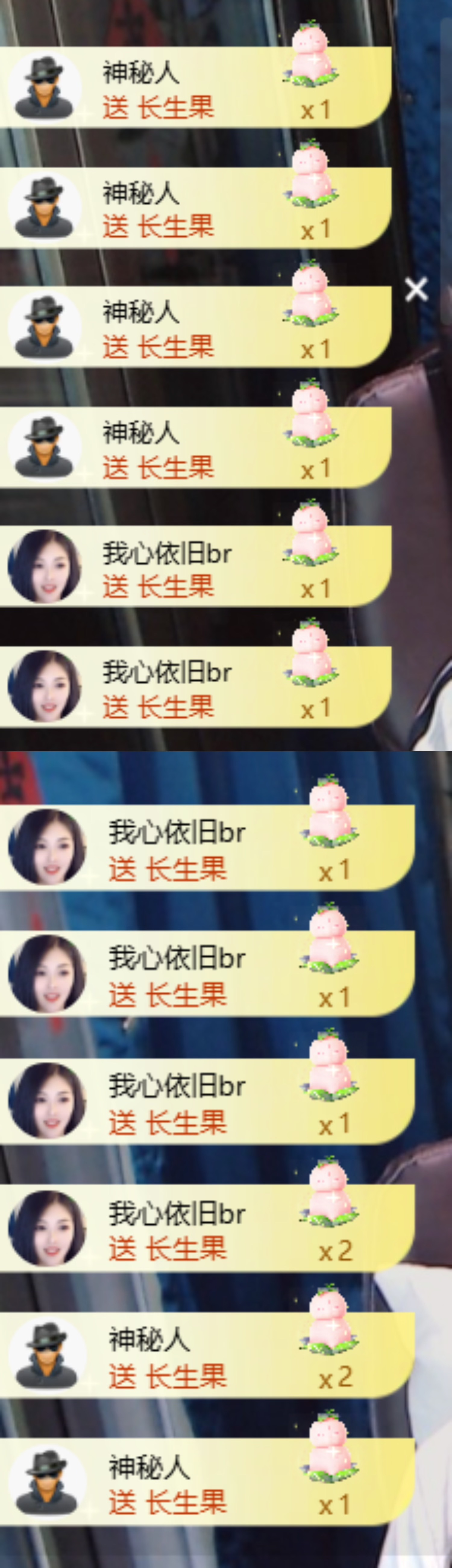 应应～唱歌🐝🐾的主播照片