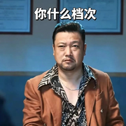 请叫我狗哥。的头像