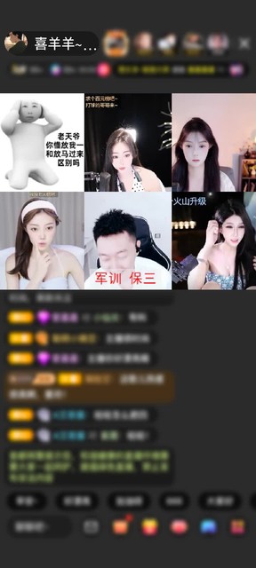 观看45次
