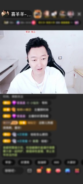 观看42次