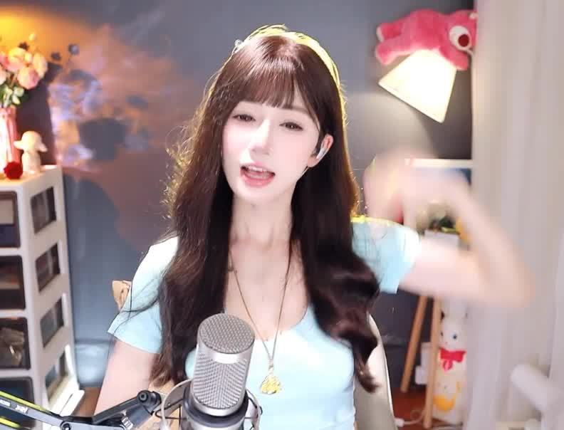 愛你