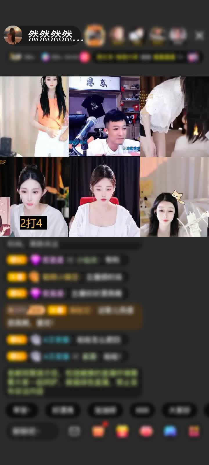感谢💞峰少依然💞赠送人鱼传说1个