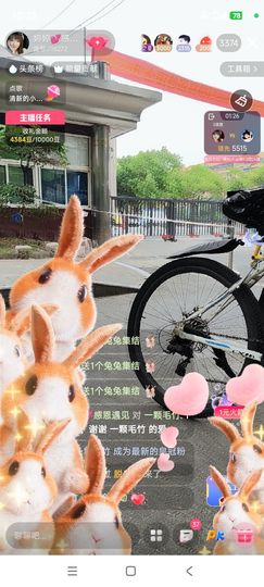 婷婷💕感恩遇见的图片