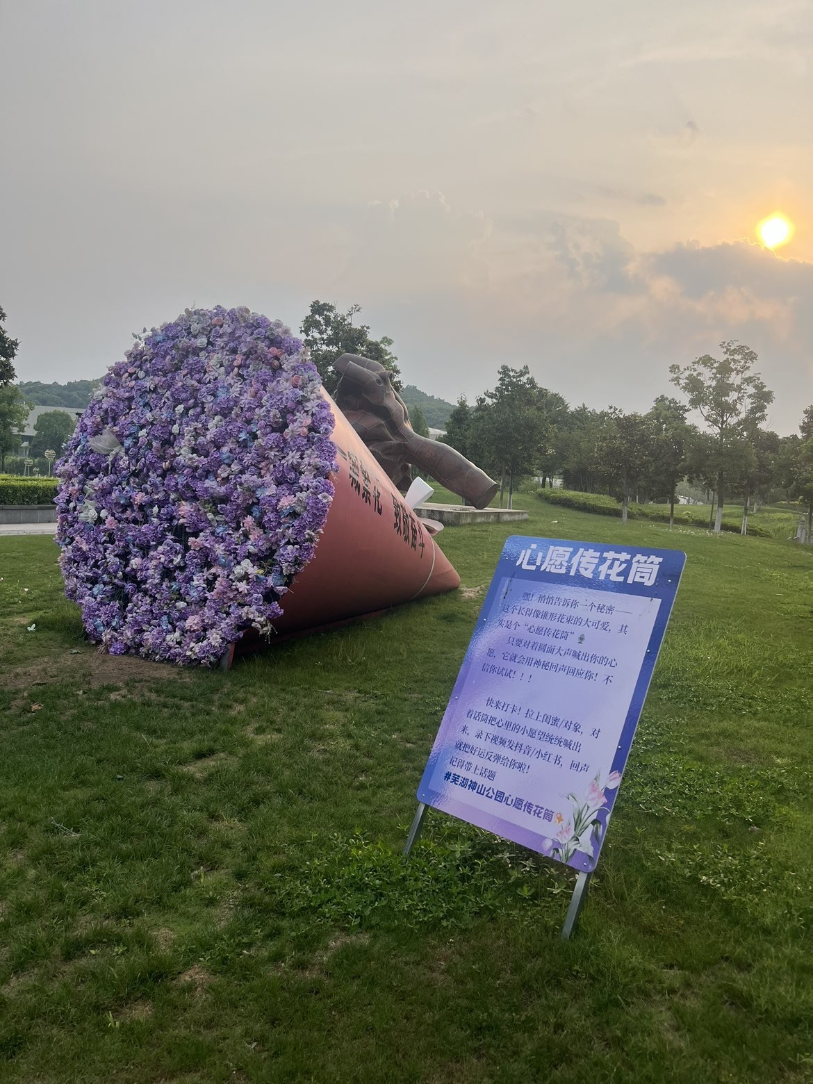 福多多🍀求守护啊的主播照片