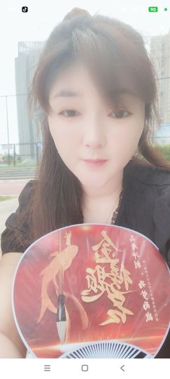婷婷💕感恩遇见的图片