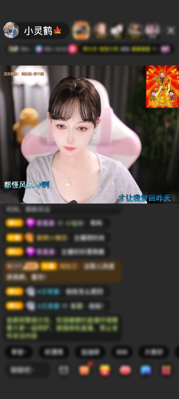 观看49次