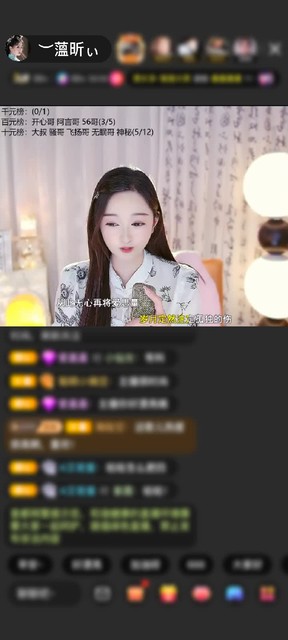 观看28次