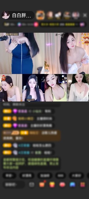 观看31次