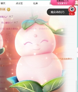 鸭鸭吖～🐰休的图片