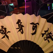 云南小耳朵的头像