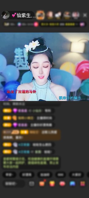 观看26次