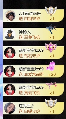 凤凤凤凤凤凤凤凤凤.的图片