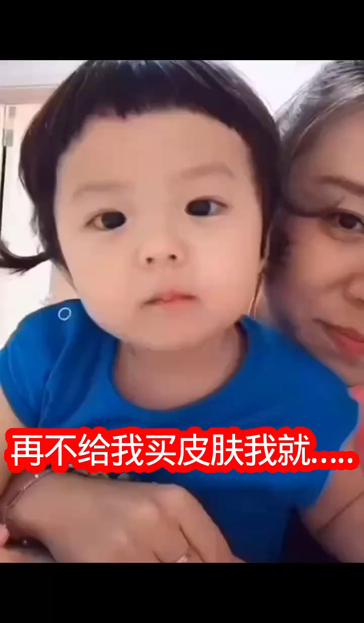 观看73次