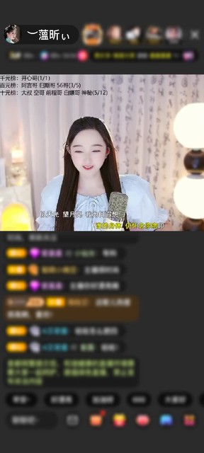 观看32次