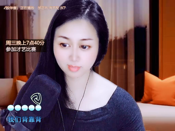 观看75次